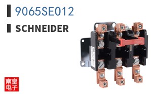 9065SEO12
