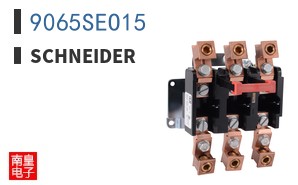 9065SEO15