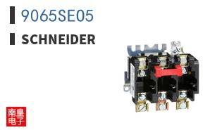 9065SEO5