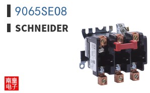 9065SEO8