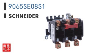9065SEO8S1
