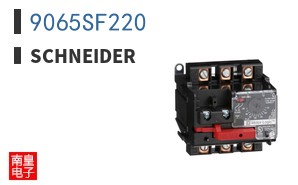 9065SF220