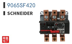 9065SF420
