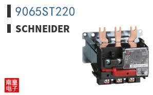 9065ST220