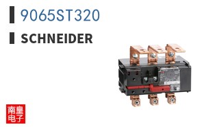 9065ST320