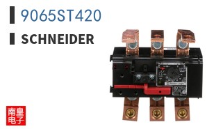 9065ST420