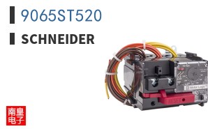 9065ST520