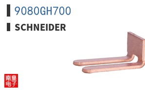 9080GH700