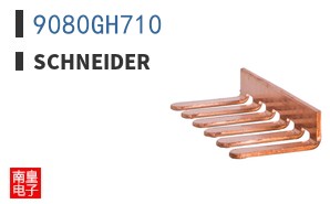 9080GH710
