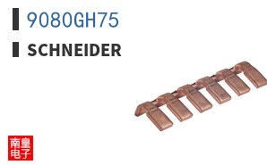 9080GH75