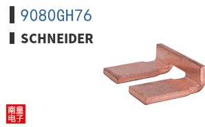 9080GH76