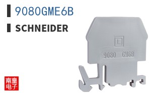 9080GME6B