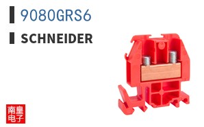 9080GRS6