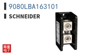 9080LBA163101