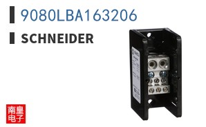9080LBA163206