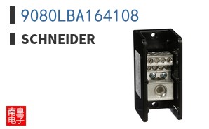 9080LBA164108