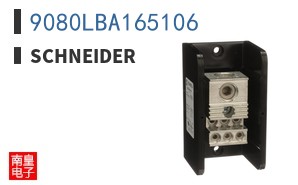 9080LBA165106