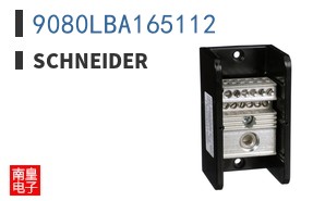 9080LBA165112
