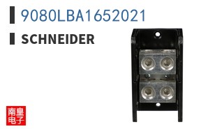 9080LBA1652021