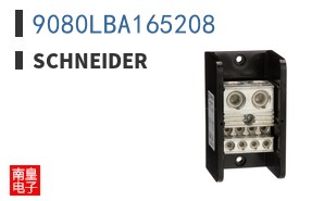 9080LBA165208