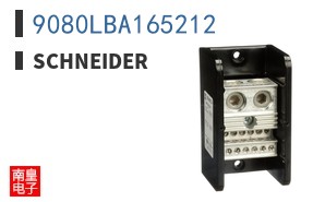 9080LBA165212
