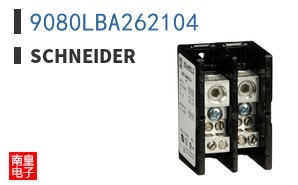 9080LBA262104
