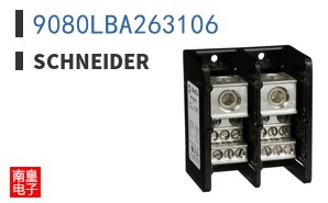 9080LBA263106