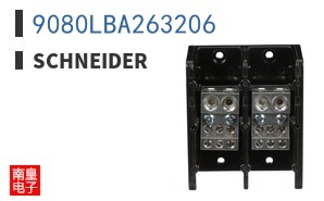 9080LBA263206