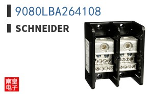 9080LBA264108