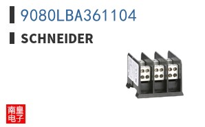 9080LBA361104