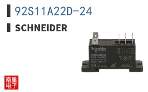 92S11A22D-24
