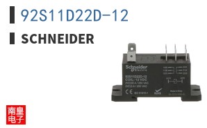92S11D22D-12