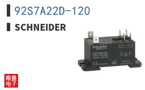 92S7A22D-120