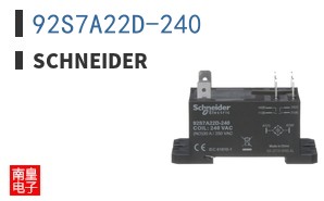92S7A22D-240