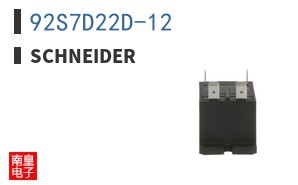 92S7D22D-12