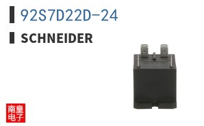 92S7D22D-24