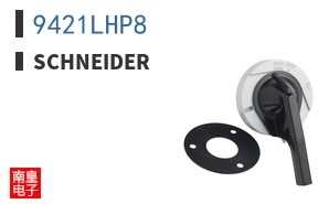 9421LHP8