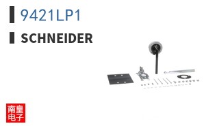 9421LP1