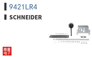 9421LR4
