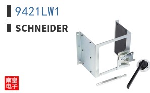 9421LW1