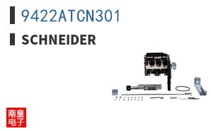 9422ATCN301