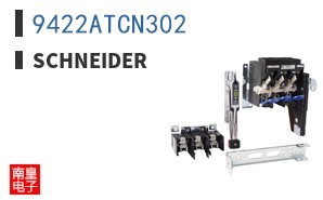 9422ATCN302