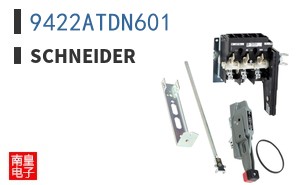 9422ATDN601