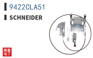 9422CLA51