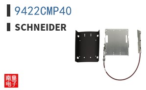 9422CMP40