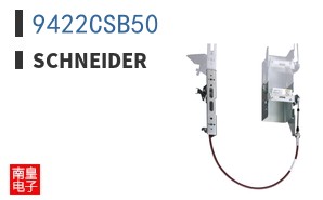 9422CSB50