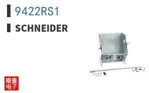 9422RS1