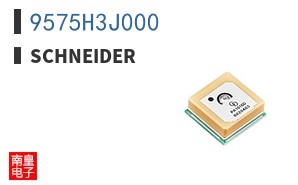 9575H3J000
