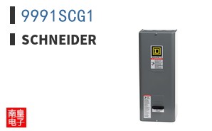 9991SCG1