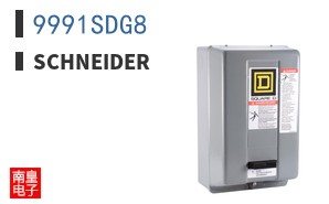 9991SDG8